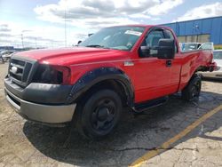 Ford salvage cars for sale: 2007 Ford F150