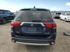 2017 Mitsubishi Outlander ES