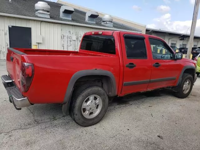 2008 Chevrolet Colorado