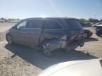 2016 Honda Odyssey Touring