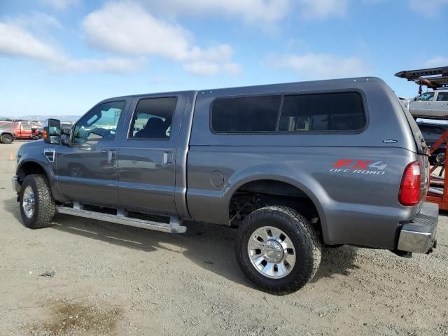 2010 Ford F250 Super Duty