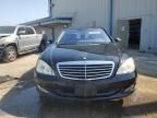 2007 Mercedes-Benz S 550 4matic