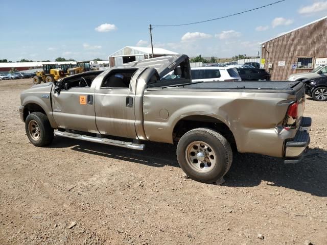 2006 Ford F250 Super Duty