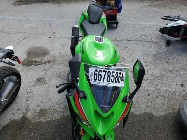 2024 Kawasaki ZX636 K