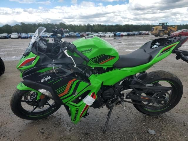 2024 Kawasaki EX500 H