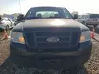 2005 Ford F150