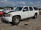 2010 Chevrolet Suburban K1500 LT