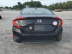 2017 Honda Civic EXL