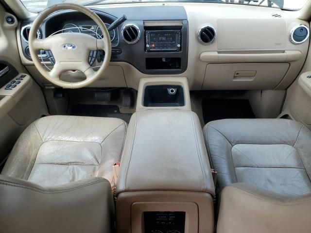 2005 Ford Expedition Eddie Bauer