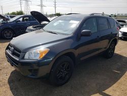 Toyota Vehiculos salvage en venta: 2011 Toyota Rav4