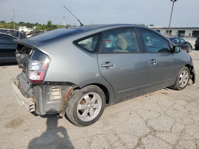 2005 Toyota Prius