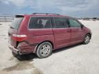 2006 Honda Odyssey EXL