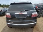 2009 GMC Acadia SLT-2