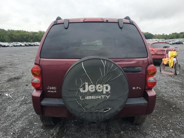 2003 Jeep Liberty Limited