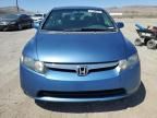 2007 Honda Civic EX