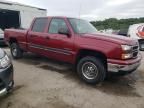 2006 Chevrolet Silverado C1500 Heavy Duty