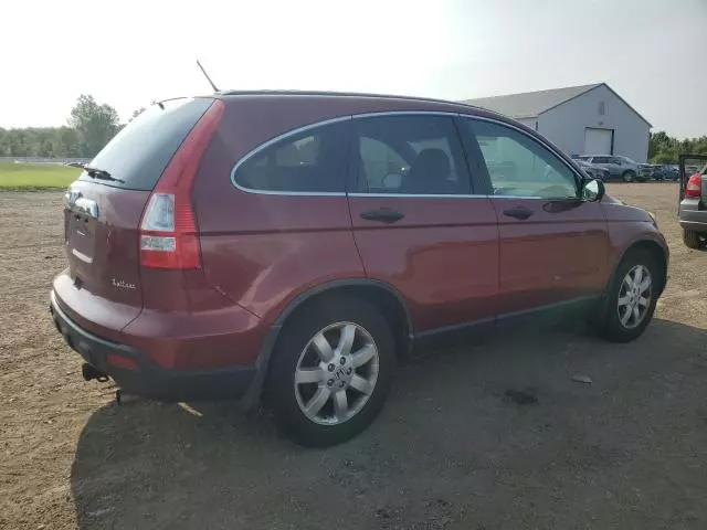 2007 Honda CR-V EX