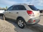 2009 Saturn Vue XE