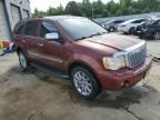 2007 Chrysler Aspen Limited