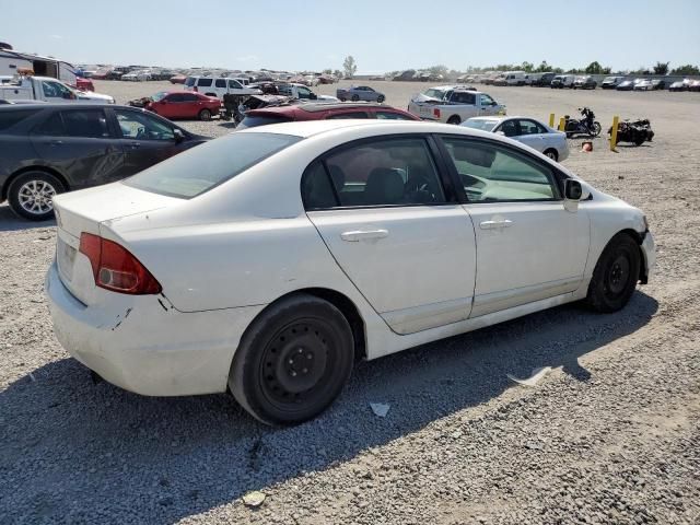 2008 Honda Civic LX