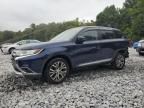 2016 Mitsubishi Outlander SE