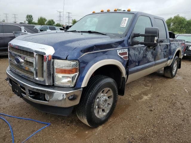 2009 Ford F250 Super Duty