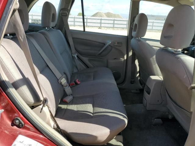 2005 Toyota Rav4