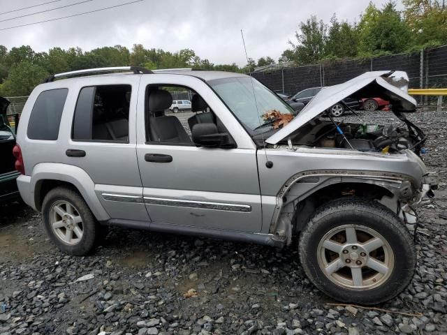 2005 Jeep Liberty Limited