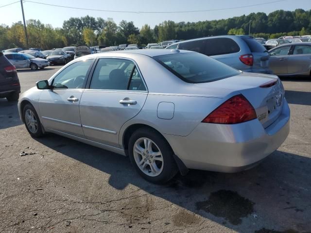 2006 Honda Accord EX