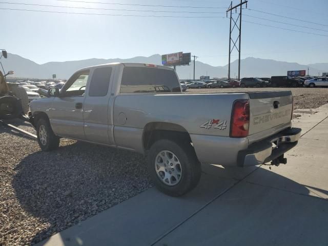 2007 Chevrolet Silverado K1500 Classic