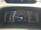 2009 Honda Civic Hybrid