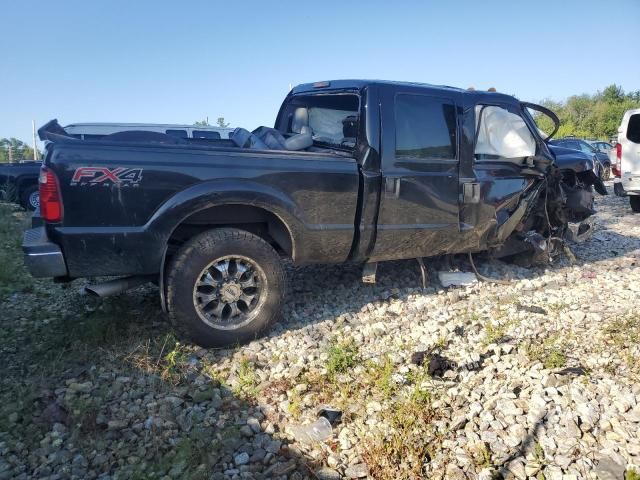 2016 Ford F250 Super Duty