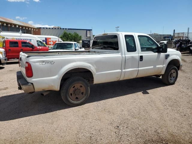 2008 Ford F250 Super Duty