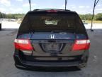 2006 Honda Odyssey EXL