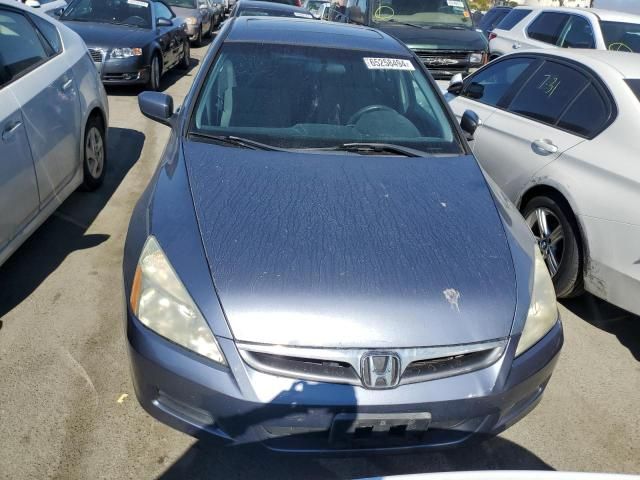 2007 Honda Accord EX