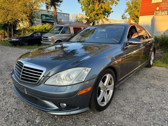 2008 Mercedes-Benz S 550