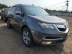 2012 Acura MDX Technology