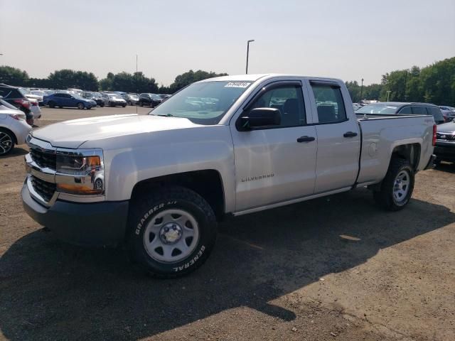 2017 Chevrolet Silverado K1500