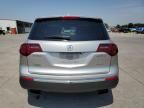 2012 Acura MDX