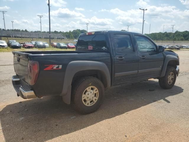 2006 Chevrolet Colorado