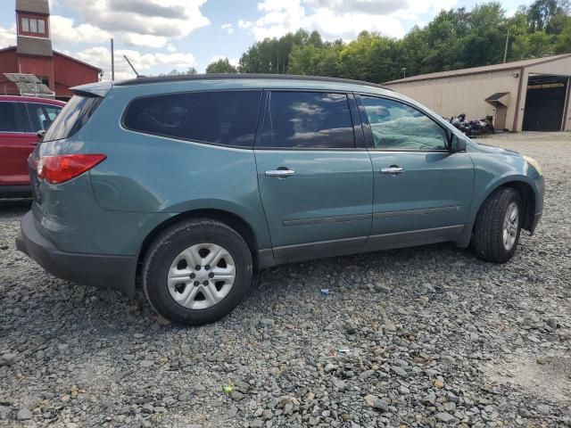 2009 Chevrolet Traverse LS