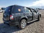 2007 Ford Explorer Limited