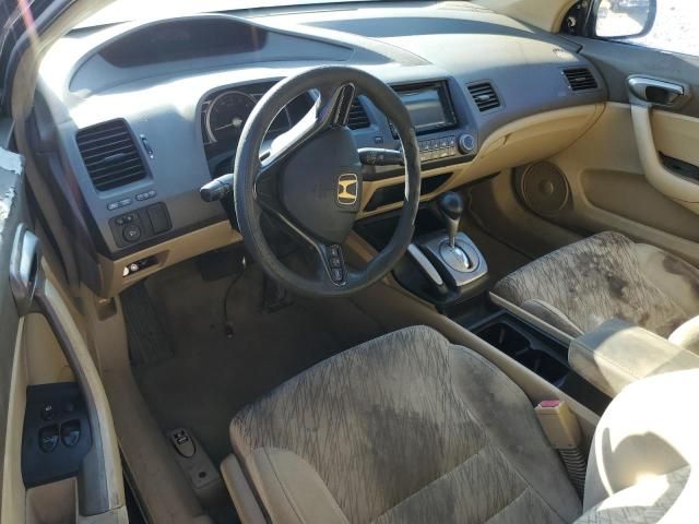 2006 Honda Civic LX