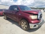 2007 Toyota Tundra Double Cab SR5