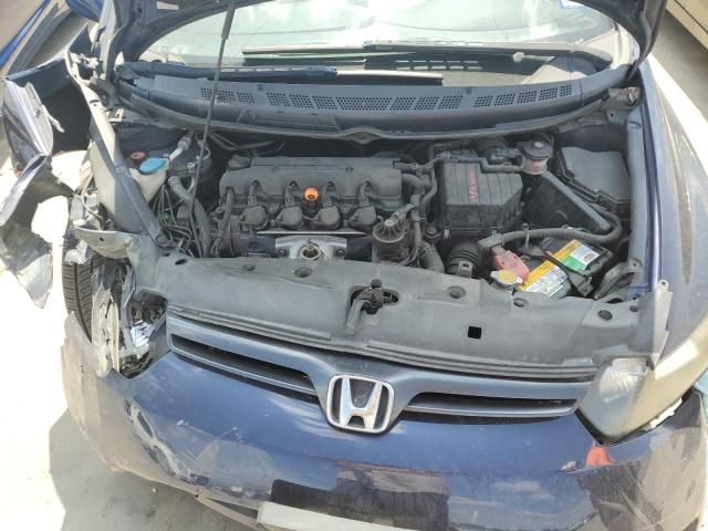 2007 Honda Civic EX