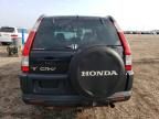 2006 Honda CR-V EX