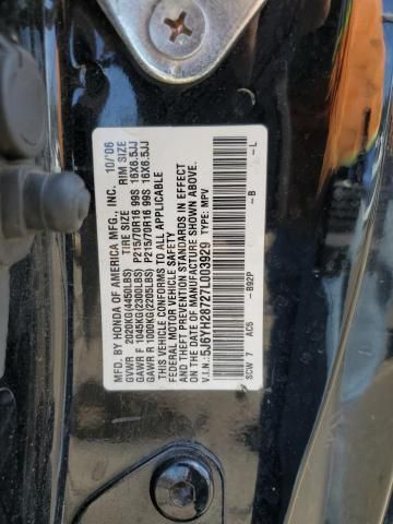 2007 Honda Element EX