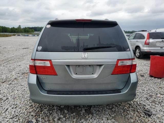 2007 Honda Odyssey EXL