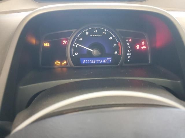 2006 Honda Civic LX