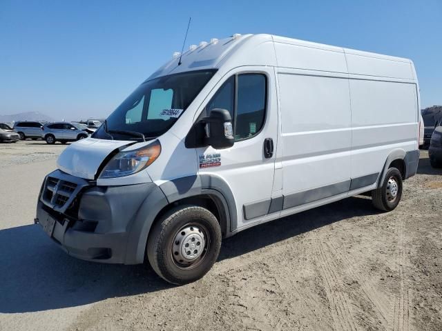 2017 Dodge RAM Promaster 2500 2500 High